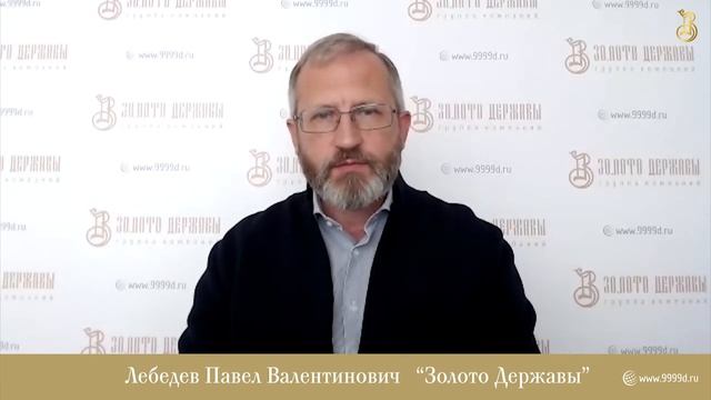 Впервые покупающим монеты из драгметаллов. Рекомендации. Грустная история памятных монет.