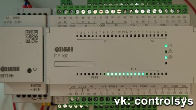 Анонс обзора ОВЕН ПР смотреть онлайн