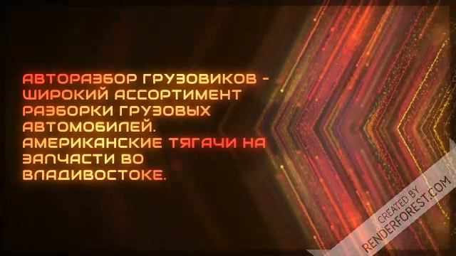 Купить коробку передач eaton fuller rtoc 16909a запчасти для американских грузовиков смотреть онлайн