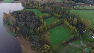 Земельный участок 2,3 га на озере Богатырское