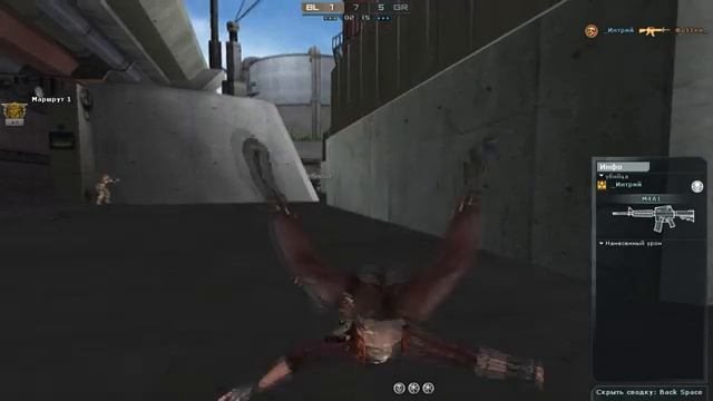 3 Тур. Карта "Перекрёсток" смотреть онлайн