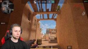 ДУЭЛЬ НА АВМ ТХ ПРОТИВ КЕНТ АПК, НО Я ИГРАЮ С ЧИТАМИ, ТРОЛЛИНГ В Standoff 2
