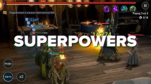 Raid Shadow Legends промокоды ? Сентябрь 2023 ? ДЛЯ ВСЕХ