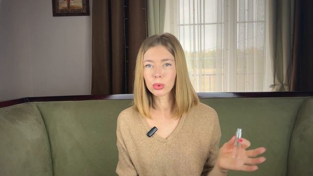 ЯРКИЕ И ШЛЕЙФОВЫЕ АРОМАТЫ для золотой осени