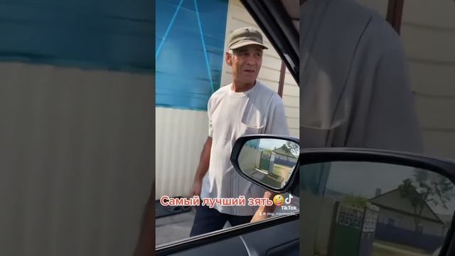Моему тестю оооооочень повезло с зятем, потому что я ….
За самый интересный вариант подарочек