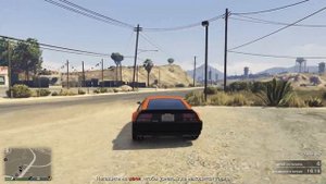 Grand Theft Auto V Как выбить делюкс