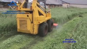 Косилка кусторез на мини погрузчики