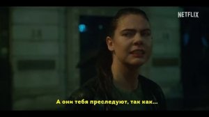 Дьявол-полукровка - Сериал - 1-й сезон (2022) - Трейлер.mp4