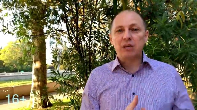 Как повысить свою внутреннюю экспертность