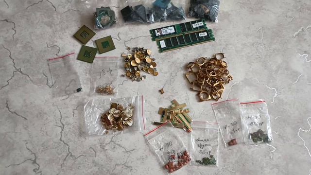 деньги  из мусора за 15 дней