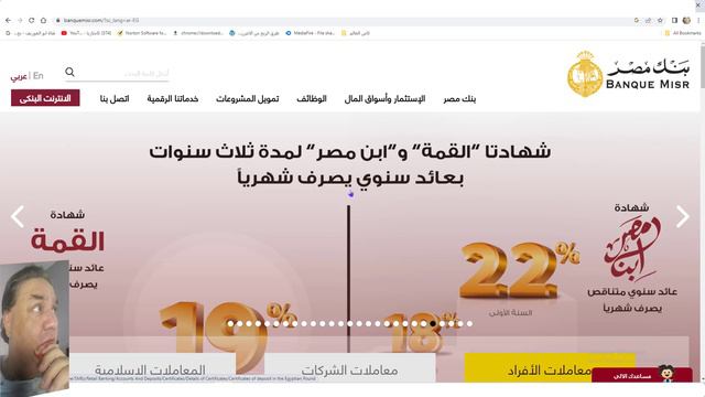 بطاقات الائتمان وكيفية الشراء من الخارج amazon وعمل اعلانات/facbook/instagram/youtube
