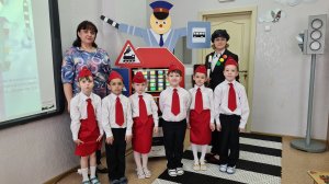 Занятие по ПДД  "Всем на свете надо знать как по улице шагать" МАДОУ ДСКВ "Югорка