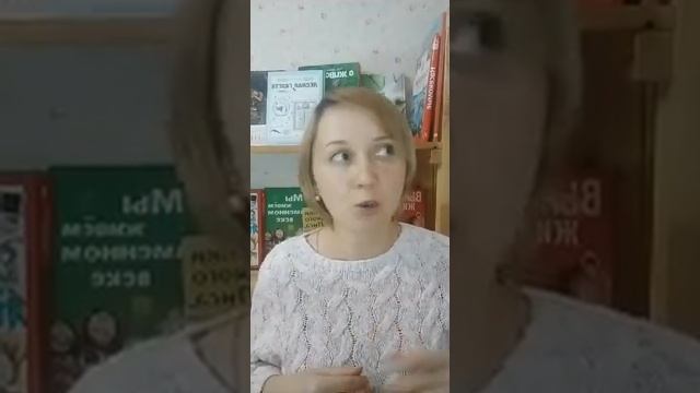 Пять ошибок в обучении дошкольников смотреть онлайн