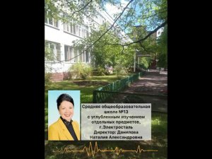 ИА или ГИА♀️ Цикл ответов директоров школ.