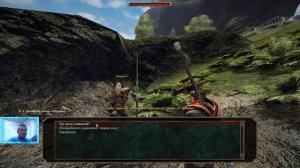Gothic 3 Квесты Неморы. Часть 16