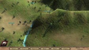 Играем в мод 108 героев #1 (Warband)