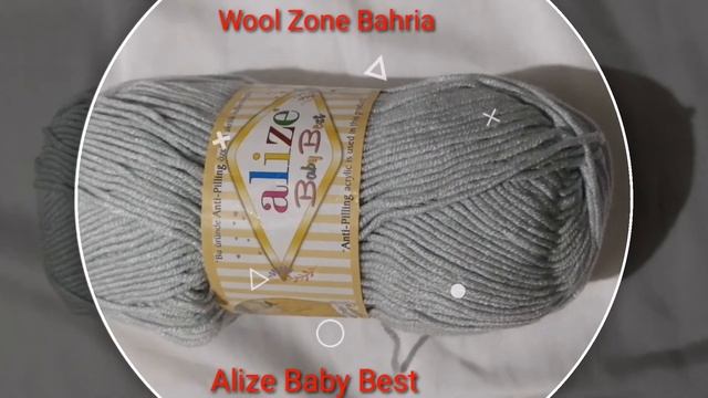 Alize Baby Best