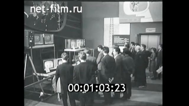 1962г. Выступление Н.С. Хрущева по радио и телевидению. Итоги визита в Болгарию.