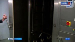 Новый цех по переработке рыбы в поселке Пушной