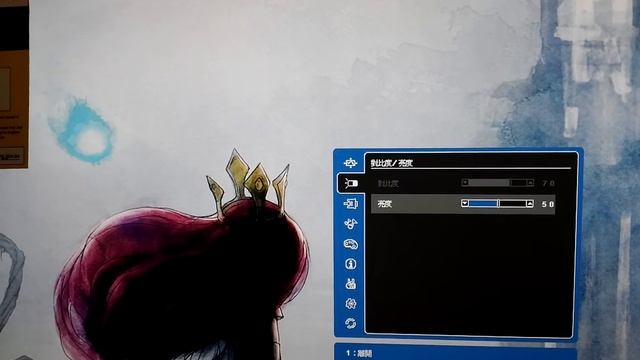 ViewSonic VX2363Smhl-W 不閃屏測試 смотреть онлайн