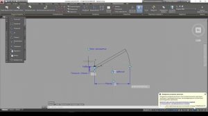 AutoDesk AutoCad 2015| 9 - Динамические блоки, Двери[Уроки]