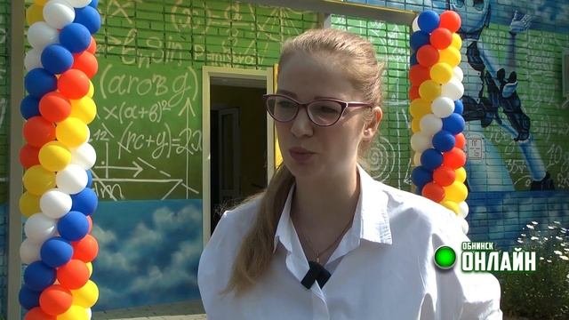 Обнинские новости (за 1 июня 2023)