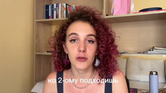 ВНУТРЕННЯЯ ОПОРА.КАК ПЕРЕСТАТЬ ЗАВИСЕТЬ ОТ МНЕНИЯ ОКРУЖАЮЩИХ смотреть онлайн