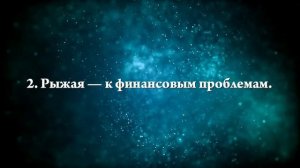 К чему снится двухголовая змея - Онлайн Сонник Эксперт