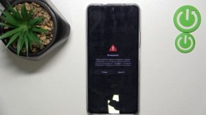 Как сбросить до заводских настроек телефон Poco F4 / Хардресет телефона Poco F4
