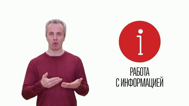 Как стать более эффективным руководителем?