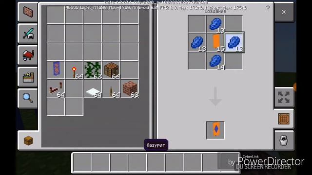 Баги в Майнкрафт 1.2.10.1 странно ! смотреть онлайн