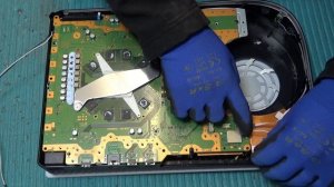 Playstation 5: No power to the disc drive repair!