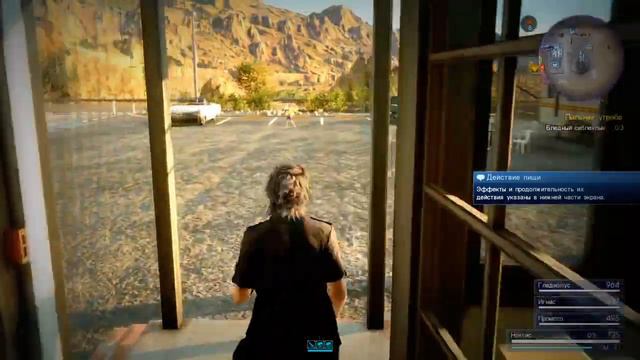 Прохождение - Final Fantasy XV: Начало - Путь к любимой. #1 смотреть онлайн