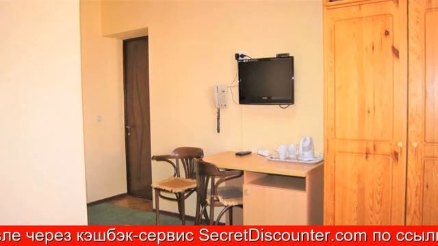 Обзор отеля Гостевой Дом Верещагинский в Сочи. Центр