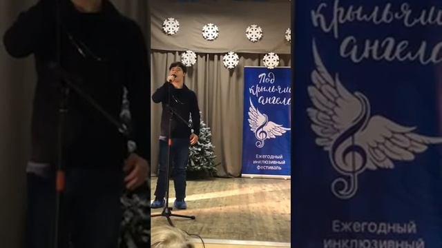 Ежегодный фестиваль Под крыльями Ангела