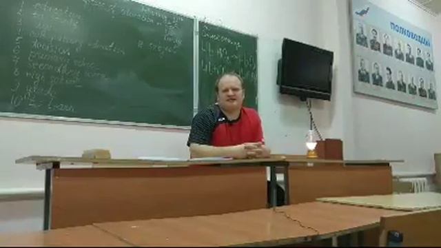 Шизоид