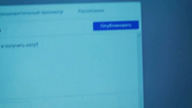 Продвижение артиста в Google поиске. Как редактировать блок знаний гугл? смотреть онлайн