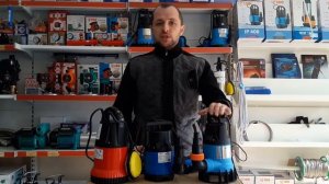 Обзор насосов - мощностью 250Вт для дренажа