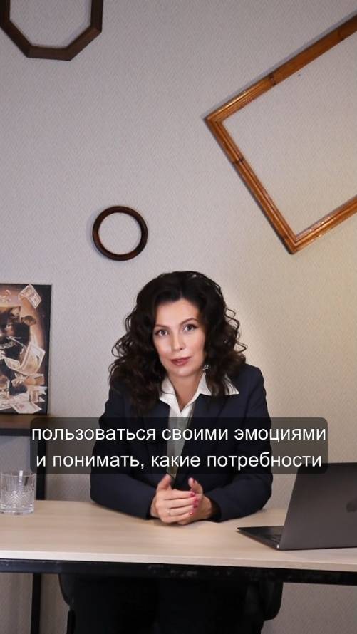 Зачем эмоции человеку? Почему нет плохих и хороших эмоций?