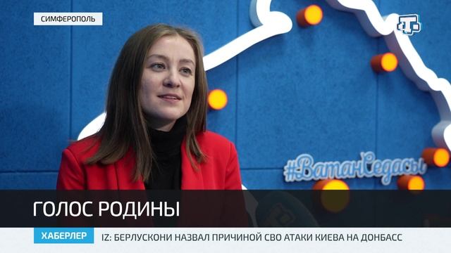 Ведущие Миллет канала.