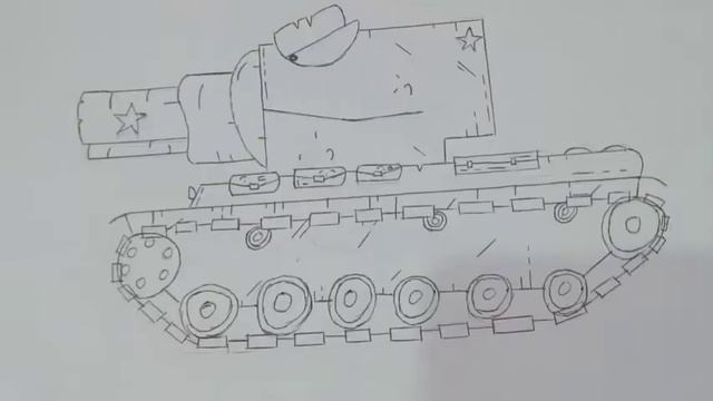 как нарисовать танк кв - 2 из мультика про танки Геранда