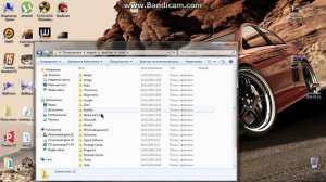 Как закинуть сохранение в игру NFS Underground 2