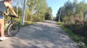 Последний день лета