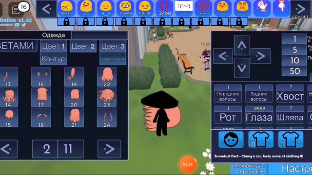 как з делать дракона в гача лайф роблокс 👍 смотреть онлайн