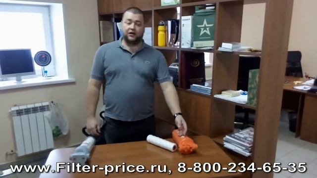 Зачем нужен магистральный фильтр смотреть онлайн