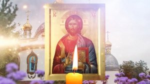 ПРОЧТИ ЭТУ МОЛИТВУ СЕГОДНЯ ВЕЧЕРОМ. ЗАВТРА БУДЕТ УЖЕ ПОЗДНО!