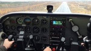 заход на посадку