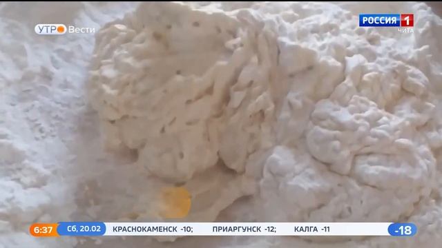 В Забайкалье туристов научат лепить бурятские буузы смотреть онлайн