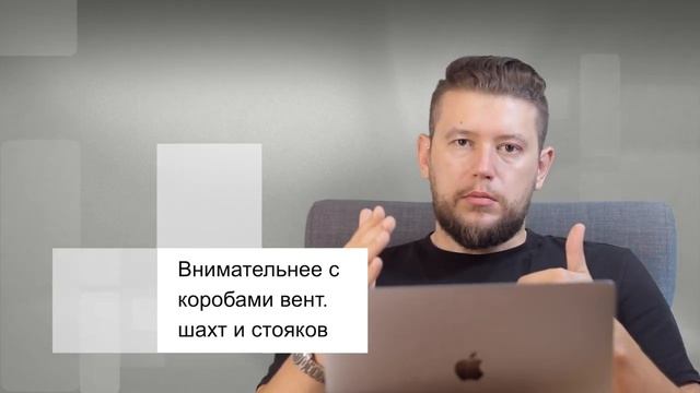 ? ? Объединение туалета и ванной. Нюансы и пошаговая инструкция