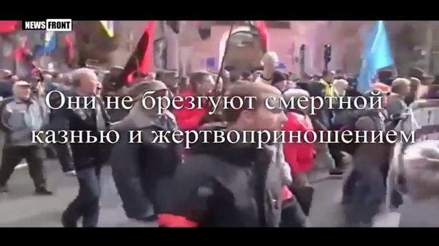 Человеческие жертвоприношения язычников